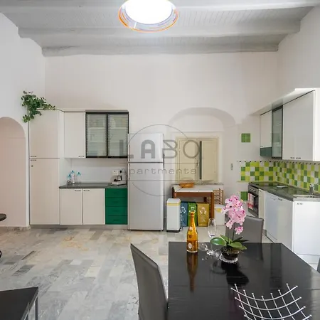 Appartamento Eirene Exclusive *